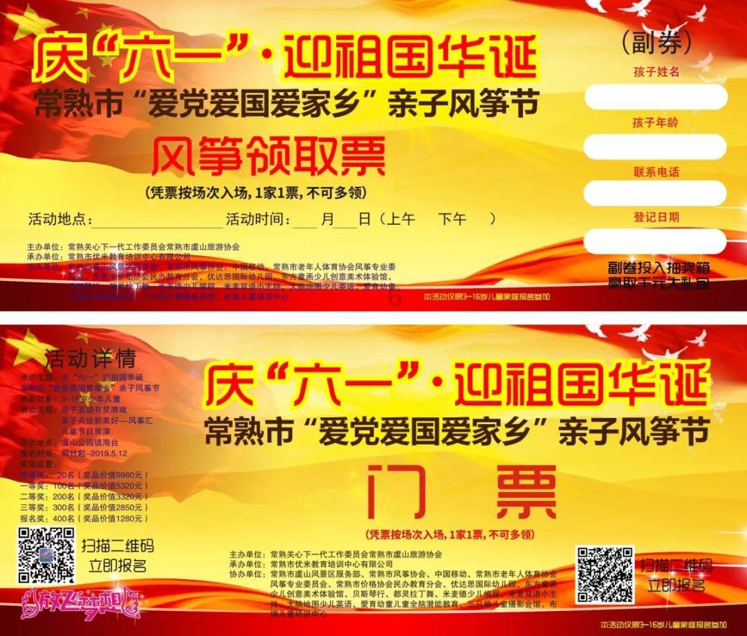 古天乐说中国人也能做好科幻片，科幻片的亮点是什么?游戏画面