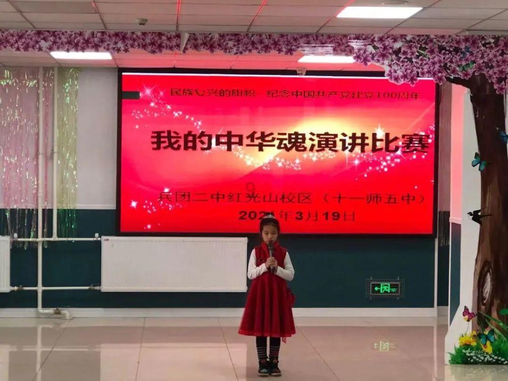 神都夜行录